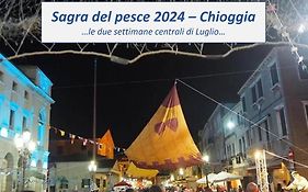 La Casa Del Pesciolino
